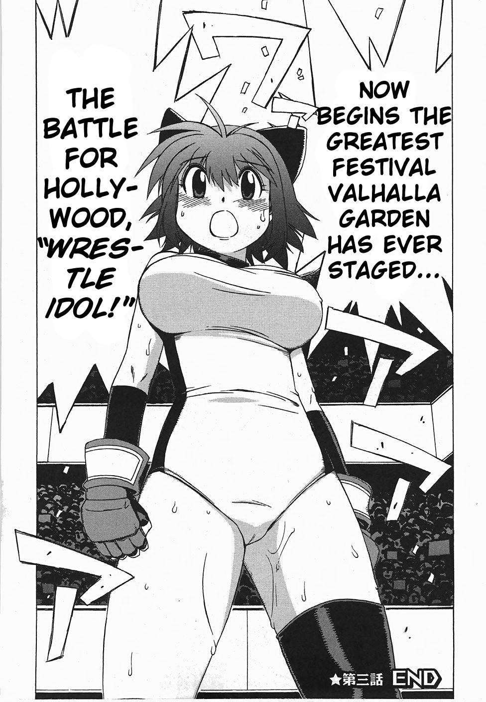 Wrestle! Idol [ecchi] Chapter 1000 Page 77